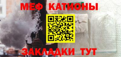 дживик Бузулук