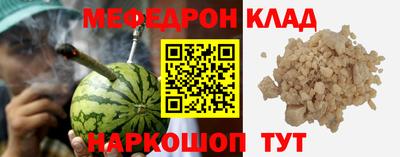 дживик Бузулук