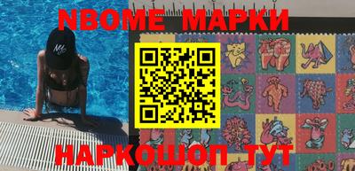 дживик Бузулук