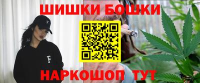 меф Бугуруслан