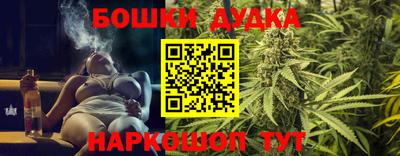 меф VHQ Кохма