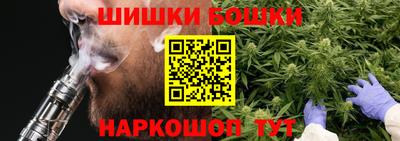 дживик Бузулук