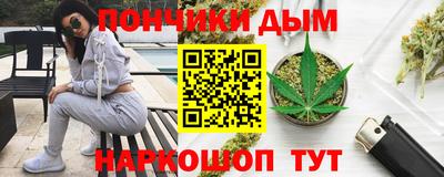 дживик Бузулук
