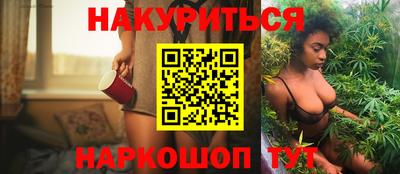 дживик Бузулук