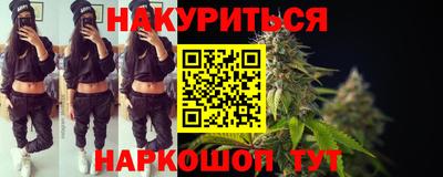 дживик Бузулук