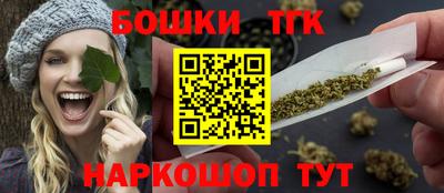 дживик Бузулук