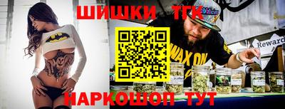 меф Бугуруслан