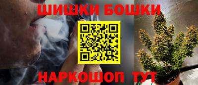 дживик Бузулук