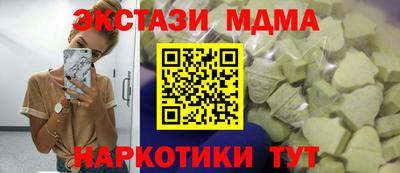 дживик Бузулук