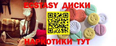 ALPHA-PVP Котовск