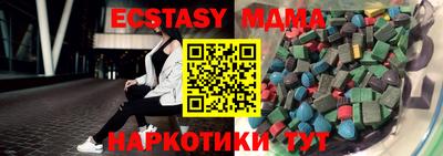 дживик Бузулук