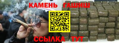 винт Будённовск