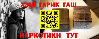 винт Будённовск