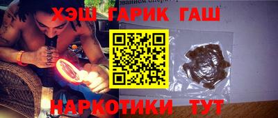 винт Будённовск