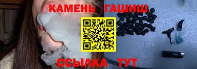 дживик Бузулук