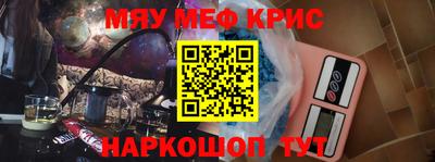 дживик Бузулук